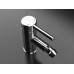 Stainless Steel - baterie bideu